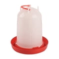 thumbnail image 2 of Comedero para pollos | Cubo pequeño para alimento de aves de corral (pollitos y gallinas) | Contenedor multiusos para alimentación e hidratación | Equipo para aves de corral de granja y traspatio, 2 of 8
