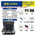 thumbnail image 2 of High Pressure Steam Cleaner, Household Water Heater, Air Conditioner Ran Hood, Home Appliance Cleaning Tools Full Set ,Easy to Operate, 2 of 5
