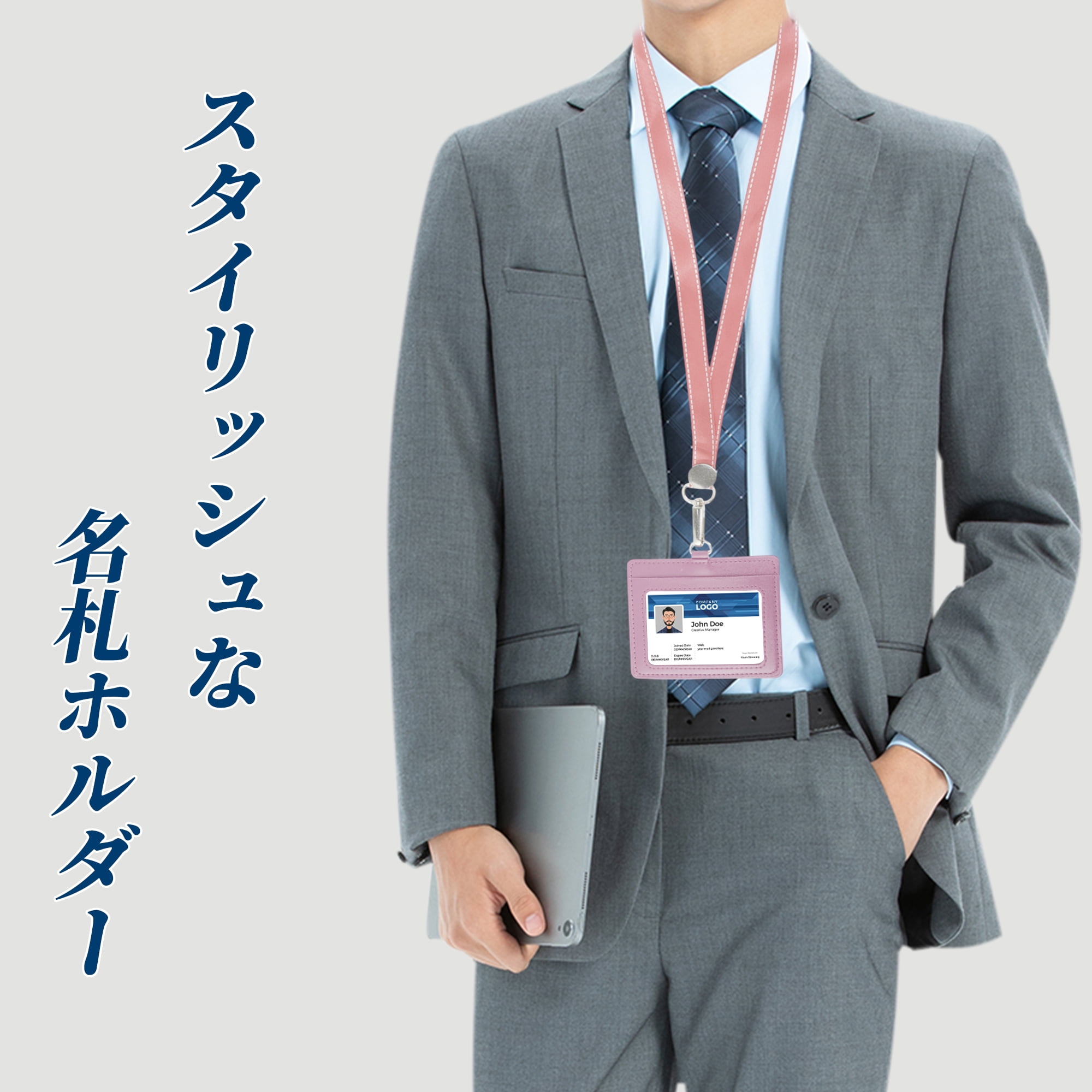 Unique Bargains Lanyards for ID Badges Card Holder with Strap Durable for Work IDs Pink