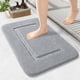 thumbnail image 1 of Alfombra de baño LOCHAS, pequeña, 60 x 43 cm, antideslizante, lavable, 1 of 7