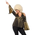thumbnail image 3 of Leg Avenue Women's Disco Doll 70s Halloween Fancy-Dress Costume for Adult, Gold, 3X-4X, 3 of 5