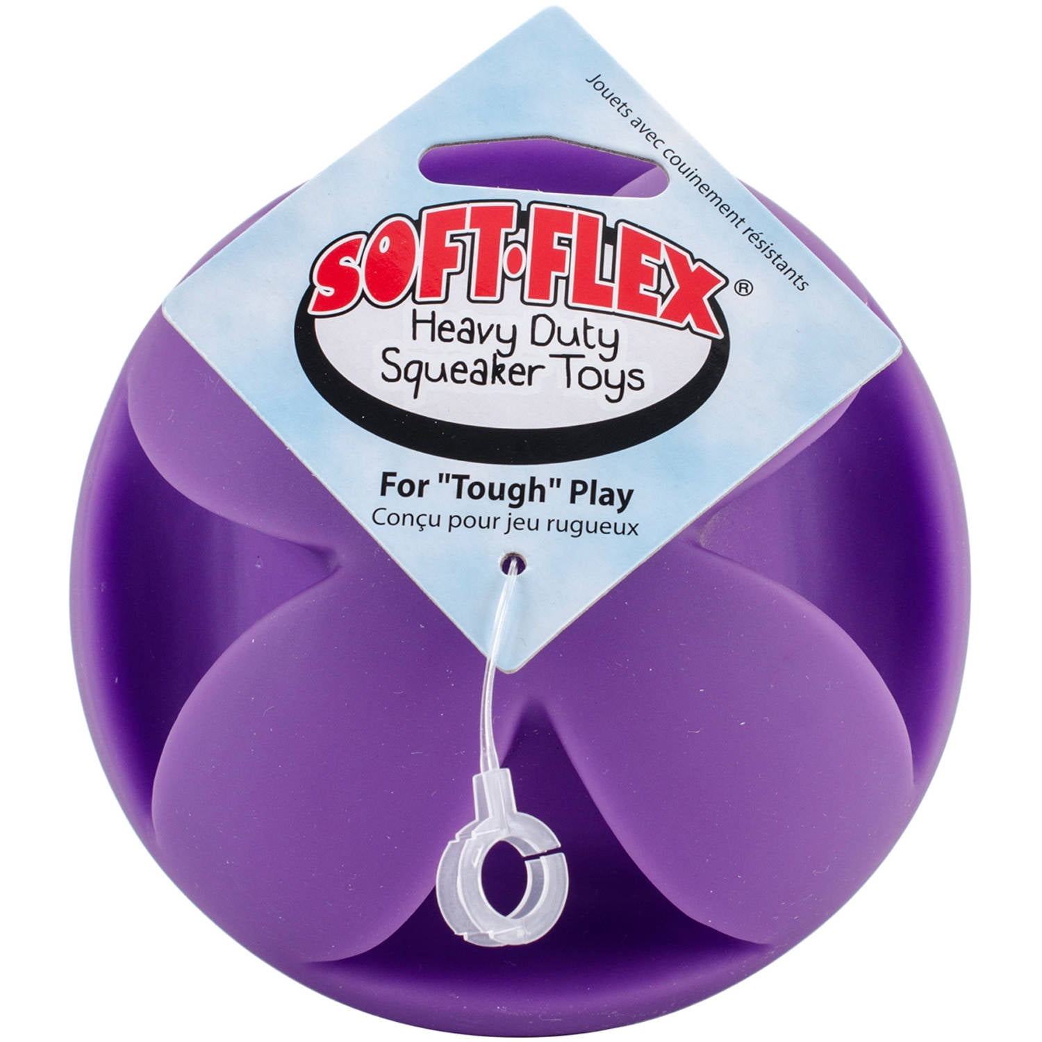 purple squeaky ball dog toy