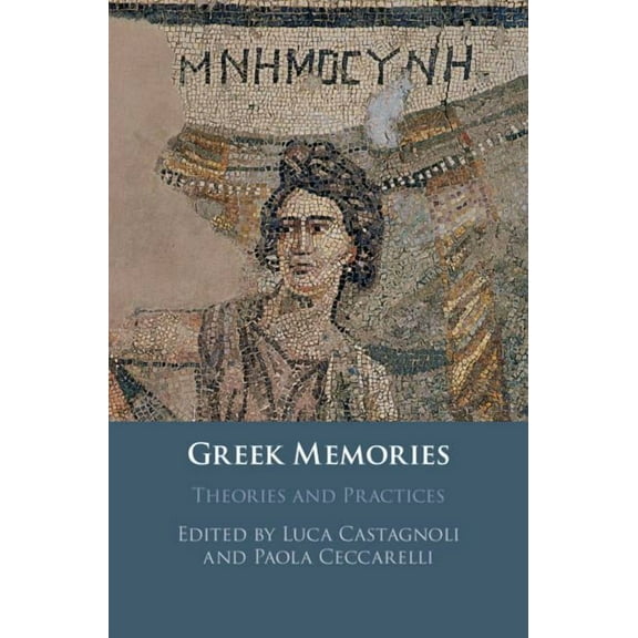 Greek Memories, (Hardcover)