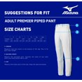 thumbnail image 2 of Pantalón Premier con Ribete Mizuno para Hombre, Blanco-Negro - Extra Pequeño, 2 of 3