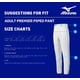 thumbnail image 2 of Pantalones Mizuno Premier Riped para Hombre Gris-Negro - Talla XL, 2 of 5