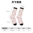 thumbnail image 3 of Bingfone Goose Queen Print Compression Socks for Women and Men Long Socks for Running Athletic Cycling Nurse, 3 of 6