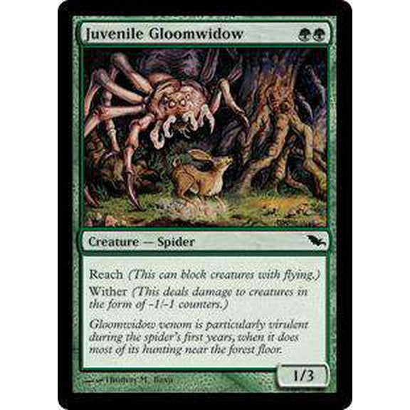 MtG Shadowmoor Common Juvenile Gloomwidow #121