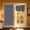 Dark Gray, variant on PONPRNGY Blackout Door Curtain, Privacy thermal Insulated Window Shades for Patio Kitchen Front Entry Back Door Glass Window, 1 Panel