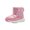 Pink, variant on FRSASU Kids Shoes Toddler Little Kid Snow Boots for Boys Girls Outdoor Winter Shoes Cotton Boots Black 9 M(24)