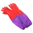 thumbnail image 1 of Luxshiny 1Par Guantes Acuarios Con Protección De Codo Para Cambio De En Acuarios, 1 of 8