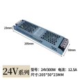 thumbnail image 2 of Driving Power LED Strip Power Supply 24v60w Constant Current Power Supply Suitable For Rotating Light Strip Light Belt Advertising Box Project ,Easy to Operate, 2 of 6