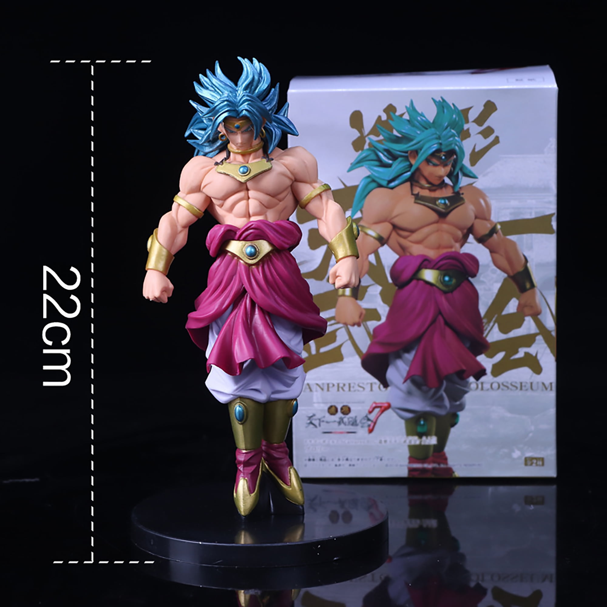 Dragon Ball Z Figurine Broly  Figurines Dbz Bandai » Mesqueunclick
