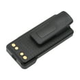 thumbnail image 6 of Repalcement Battery PMNN4491C for Motorola PMUD2627BABNKA PMUE3836BABNKA PMUE3836AABNAA, 6 of 8