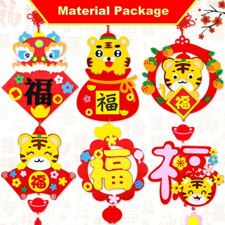 

Fogcroll 1 Set Chinese Fu Characters Pendant Cognitive Ability Imagination Festive DIY Fabric Tiger New Year Decorations for Family