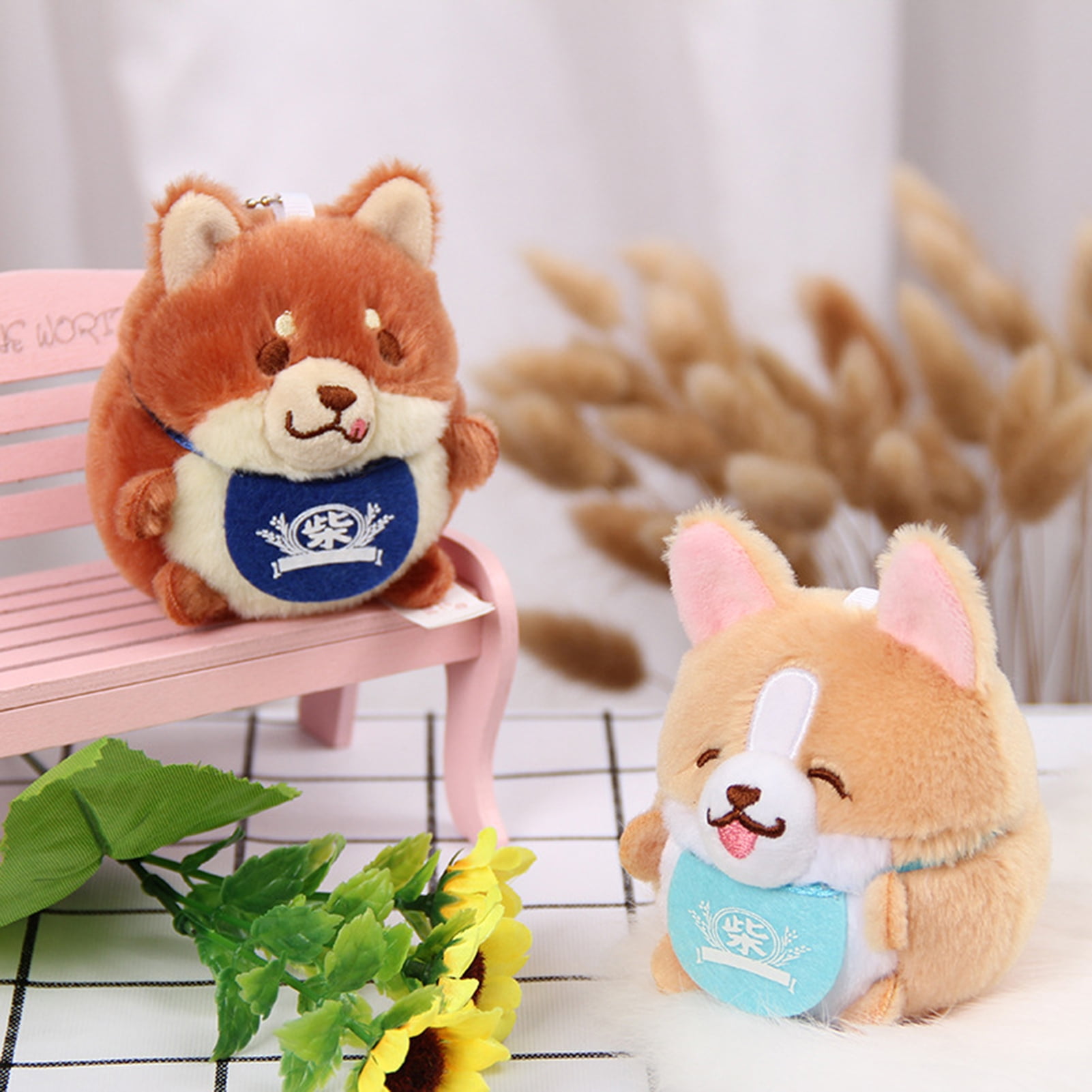Shiba inu store plush keychain