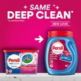thumbnail image 3 of Persil Ultra Pacs Intense Fresh Laundry Detergent Pacs, 3 of 5