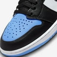thumbnail image 5 of (Men's) Air Jordan 1 Retro High OG 'UNC / University Blue Toe' (2023) DZ5485-400, 5 of 7