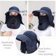 thumbnail image 5 of Sombrero para el sol de ala ancha: gorra de pesca de cubo protectora multifuncional MFZFUKR BST3017471-1, 5 of 5