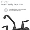 thumbnail image 4 of Loire Wall-Mounted Faucet in Matte Black, 4 of 11