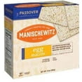 thumbnail image 1 of MATZO EGG KFP, 1 of 2