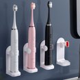 thumbnail image 1 of Soporte para cepillos de dientes eléctrico 2 en 1, 4 soportes para cepillos de dientes autoadhesivos montados en la pared, estante de almacenamiento ajustable para vasos de agua bucal para baño (cepillo de dientes blanco no incluido) Sincero Electrónica, 1 of 5