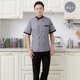 thumbnail image 3 of Uniforme de verano para chef, manga corta, unisex, ideal para restaurantes, hoteles y cafeterías. gris, 3 of 8
