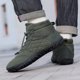 thumbnail image 2 of Botines Invierno Casuales Botas Nieve Descalzas Antideslizantes para Hombres Y Mujeres (oscuro 36) Verde, 2 of 9