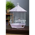 thumbnail image 4 of Prevue Pet Products Copacabana Bird Cage - Lilac SP31998LILAC, 4 of 4