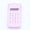 Pink, variant on Pocket Maze Calculator, Mini Portable Handheld Computing Device, Colorful Plastic Keychain Tools for Adults Office Commute and Spring Desk Decor Basket Stuffers