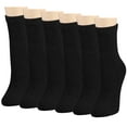 thumbnail image 5 of Falari 6-Pack Diabetic Quarter Socks for Women Diabetes Edema and Circulatory Loose Fitting Cotton (Black), 5 of 5