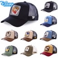 thumbnail image 2 of Gorra de béisbol de algodón de verano para hombre de Mickey de Disney, gorra de béisbol GP para motocicleta para mujer, sombrero de Hip Hop, sombreros de punto para papá malo, gorra Snapback de conejo hola suerte unisex, 2 of 2