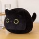 thumbnail image 1 of Muñeca de peluche de bola cruzada para niños y niñas, juguete de almohada de gato negro, regalo Ragdoll, Artículo 1 qiuyongming unisex, 1 of 2