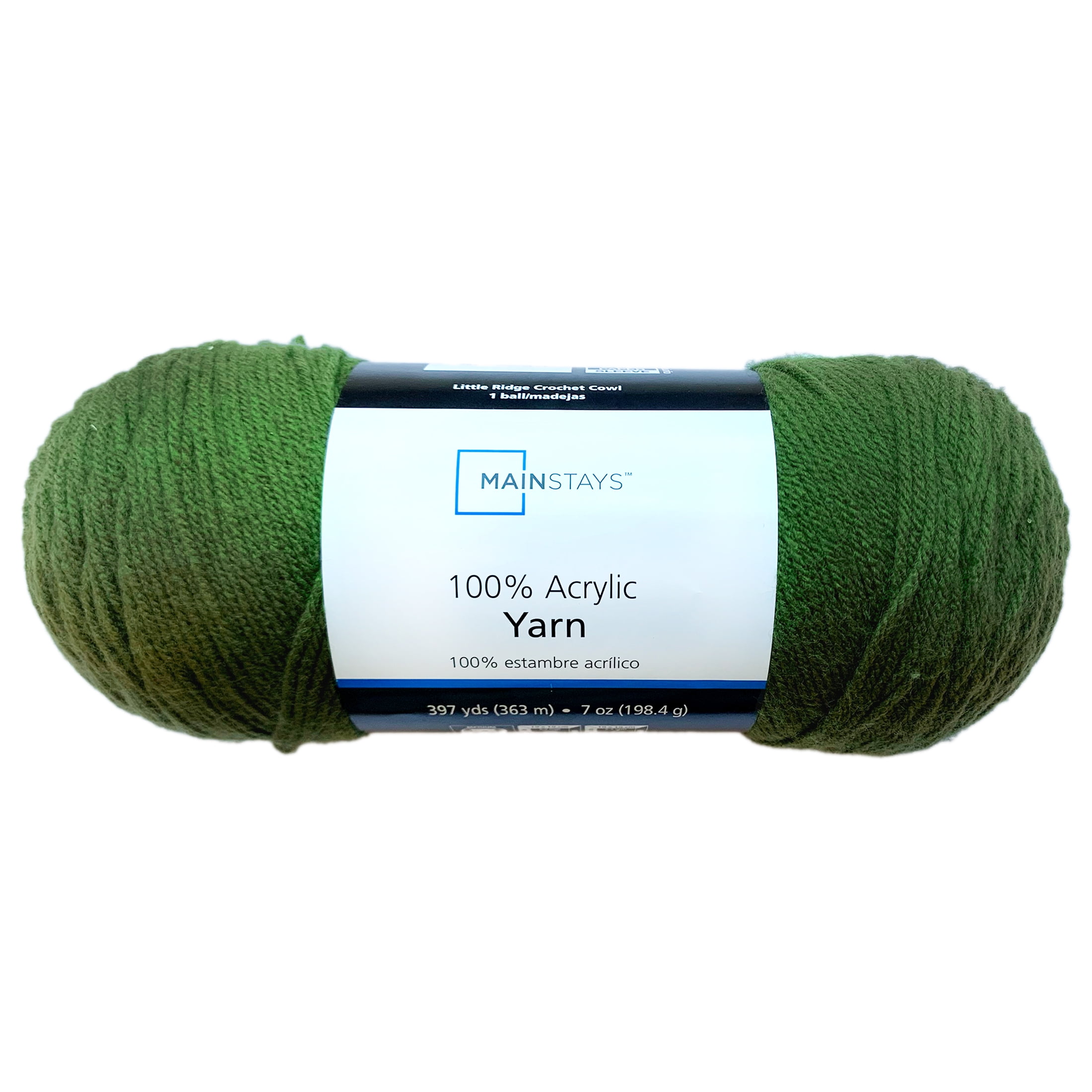 (2 pack) Mainstays Medium Acrylic Sea Turtle Green Yarn, 397 yd