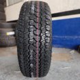 thumbnail image 2 of LLANTA 175/70R14 KUMHO AT51 ALL TERRAIN 88T KUMHO AT51 ALL TERRAIN, 2 of 3
