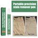 thumbnail image 3 of Pluma de descontaminación portátil Palo de descontaminación de emergencia para jeans de poliéster Hugtrwg Para estrenar, 3 of 9