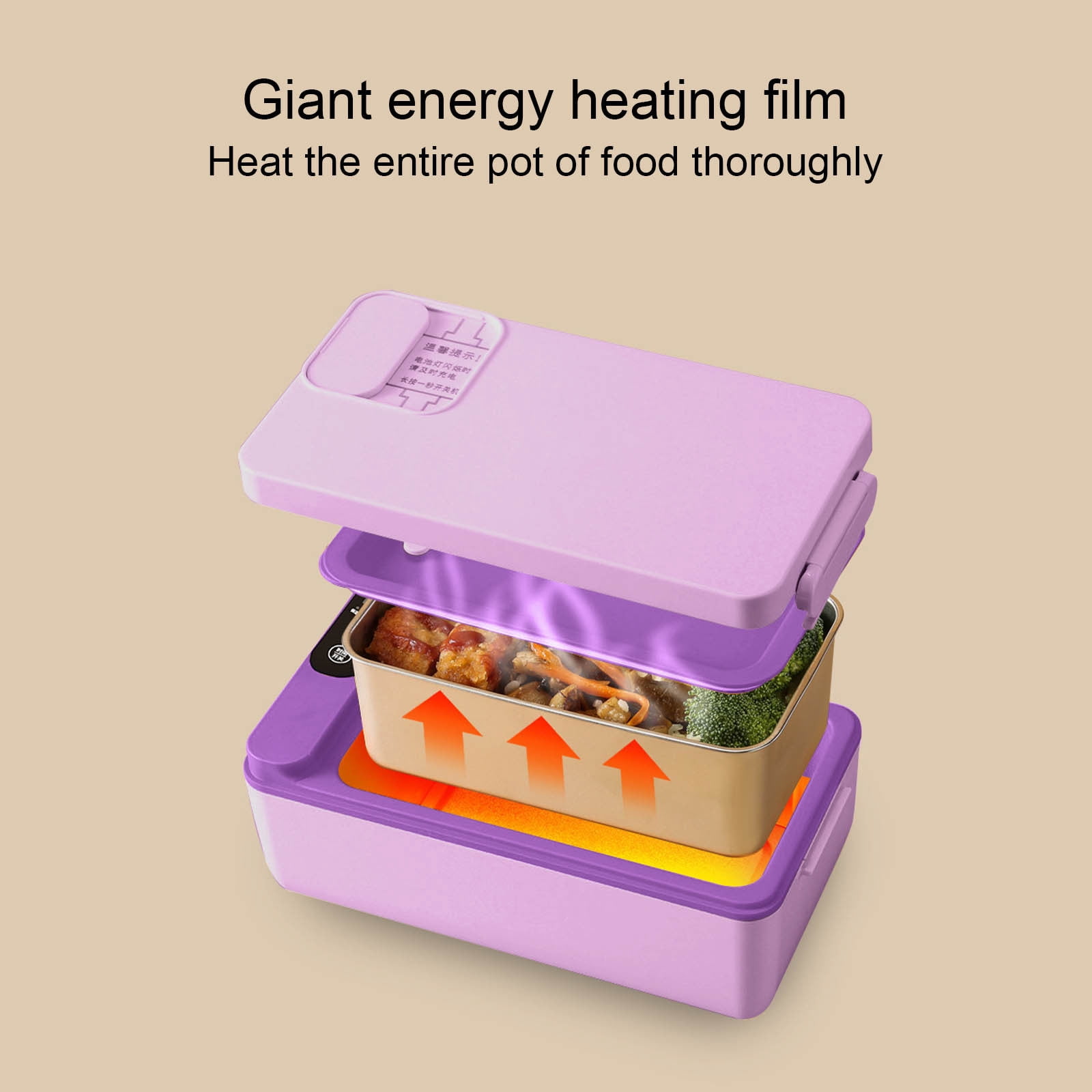 Rechargeable Heated Lunch Box, 1000Ml/33.8Oz Inner Container, Usb Charging, 12000 Mah Battery, Heat Preservation, Stainless Steel, for Car/Truck, Office, Travel (Purple)