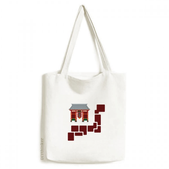 japanese symbol brick wall tote canvas bag shopping satchel casual handbag