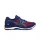 thumbnail image 1 of ASICS Gel-Nimbus 20 Men's US 6, indigo blue/indigo blue/fiery red, T800N-4949, 1 of 4