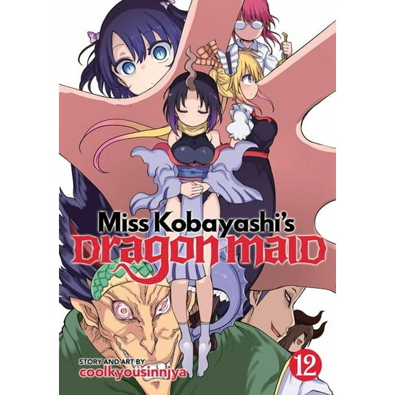 Miss Kobayashi's Dragon Maid Miss Kobayashi's Dragon Maid Vol. 12, (Paperback)