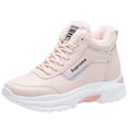 thumbnail image 5 of Zapatillas de deporte casuales de cuero con forro polar de otoño e invierno, zapatos de mujer de suela gruesa, zapatos de mujer de caña alta cálidos y gruesos, 5 of 5