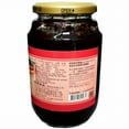 thumbnail image 2 of Md Sweet Soybean Paste, 2 of 3