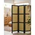 thumbnail image 3 of Dark Brown and Natural Willow 3 Panel Room Divider Screen, 3 of 5