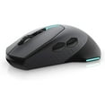 thumbnail image 3 of Alienware Wired/Wireless Gaming Mouse AW610M: 16000 DPI Optical Sensor - 350 Hour Rechargeable Battery Life - 7 Buttons - 3-ZONE Alienfx RGB Lighting, 3 of 4
