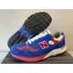 thumbnail image 1 of New Balance 992 Made in USA Blue Running Shoes M992CC Sizes 5.5 & 6 NEW, 1 of 5