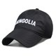 thumbnail image 2 of Gorra de Sol para hombre y mujer, sombrero de béisbol de 55-61cm, para adultos, verano, ocio al aire libre, 2023, 2 of 4