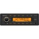 thumbnail image 1 of Estéreo de coche Continental con AM/FM/USB de 12 V con arnés incluido, 1 of 1