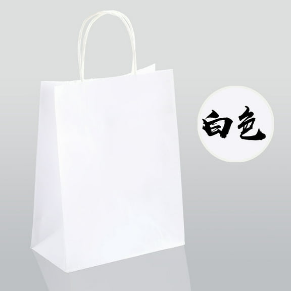 Nvzi Gift Bags - 20 Pcs White Paper Bags,15×8×21cm Small Gift Bags with Handles,Ideal Birthday Gift Bag & Party Favor Bags for Various Occasions,Sturdy Kraft Gift Bags for Daily Use​