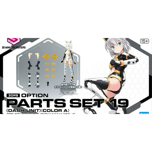 Bandai 2753043 30MS Option Parts Set #19 Dash Unit Color A Accessory Kit (30 Minute Sisters)