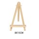 thumbnail image 1 of Caballete pequeño de madera maciza plegable para escritorio, estante de exhibición de escritorio de madera para niños, caballete pequeño para bocetos al óleo, 1 of 1