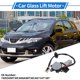 thumbnail image 3 of Motor de elevación de regulador de ventana eléctrica delantera derecha Unique Bargains para Nissan Murano 03-07 No.742524 6 pines con elevación automática y función anti-clip, 3 of 7
